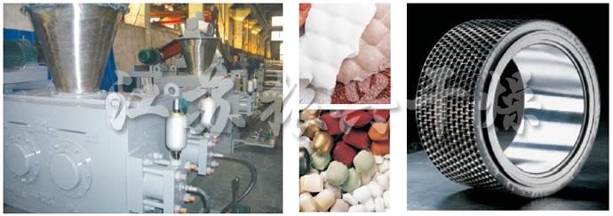 GZL系列干法輾壓造粒機(jī) GZL系列干法輾壓造粒機(jī)