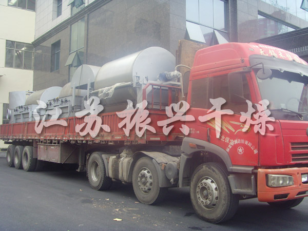 耙式干燥機(jī)