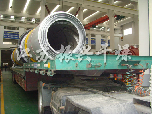 滾筒回轉(zhuǎn)干燥機(jī)