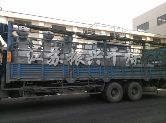 耙式干燥機(jī)