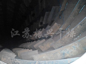 ZXSH三回程烘干機(jī)