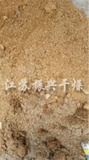 ZXSH三回程烘干機(jī)