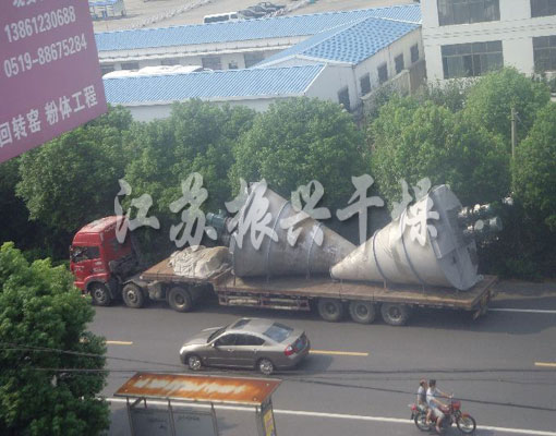 雙螺桿混合機(jī)