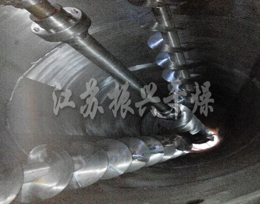雙螺桿混合機(jī)