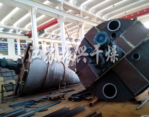 雙螺桿混合機(jī)