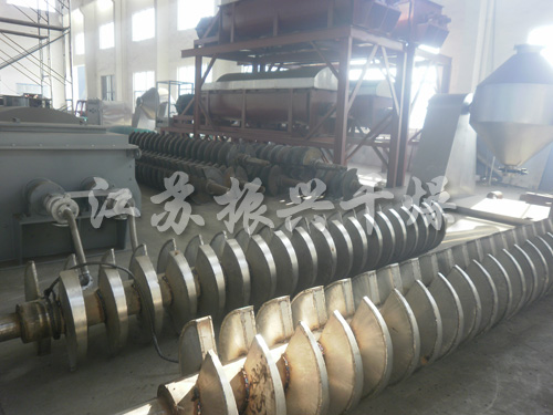 槳葉干燥機(jī)