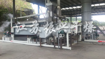 槳葉干燥機(jī)