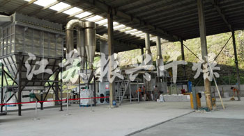 槳葉干燥機(jī)