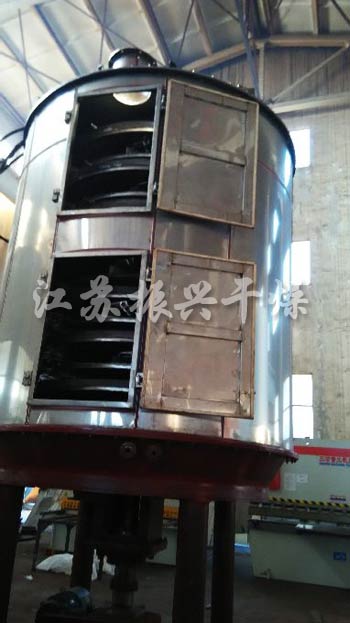 盤式干燥機(jī)