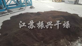 污泥干燥機